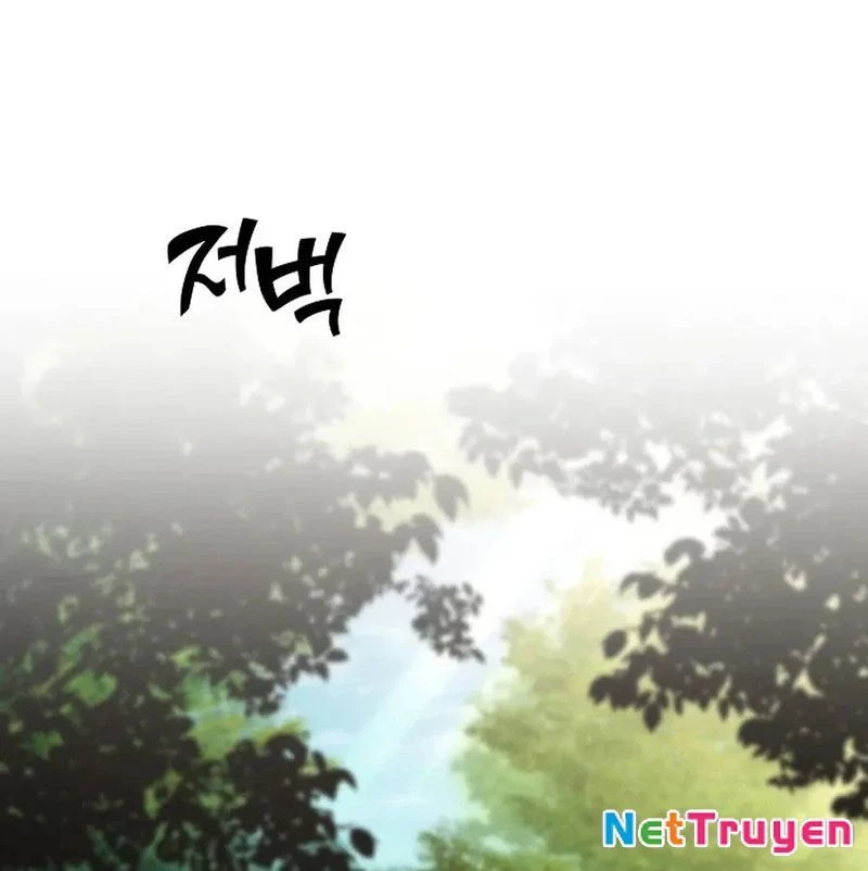Kiếm Thần Đến Từ Tận Thế Chapter 2 - 51
