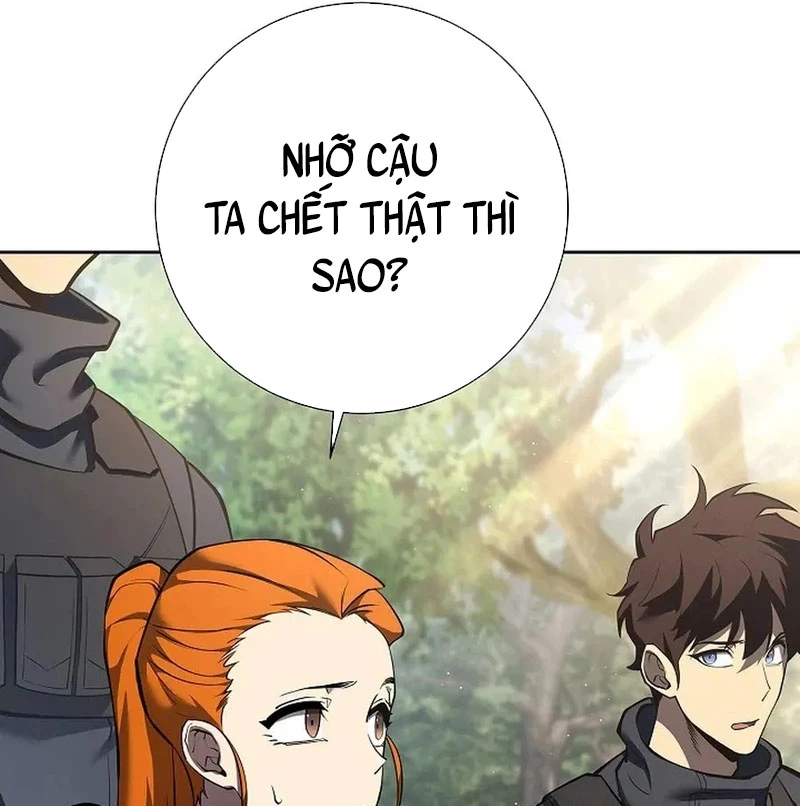 Kiếm Thần Đến Từ Tận Thế Chapter 2 - 57