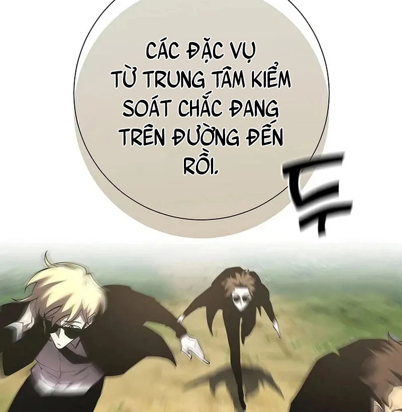 Kiếm Thần Đến Từ Tận Thế Chapter 2 - 62