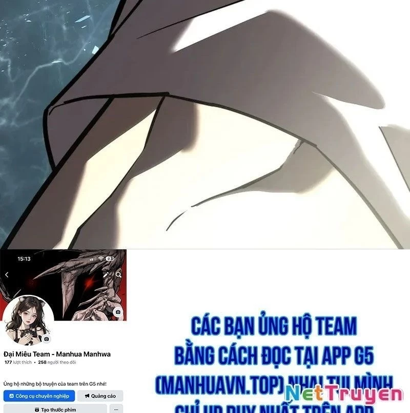 Kiếm Thần Đến Từ Tận Thế Chapter 2 - 166