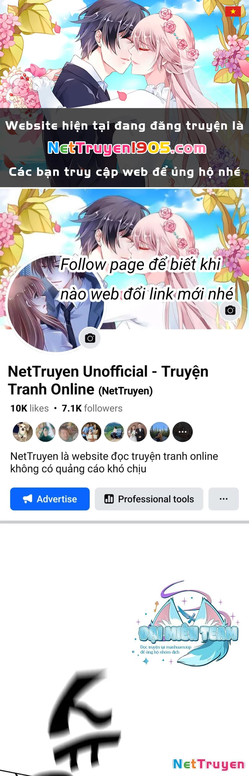 Kiếm Thần Đến Từ Tận Thế Chapter 3 - 1