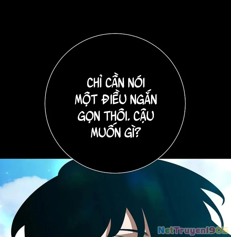 Kiếm Thần Đến Từ Tận Thế Chapter 3 - 132