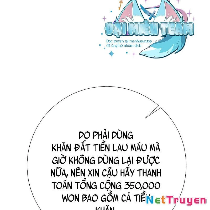 Kiếm Thần Đến Từ Tận Thế Chapter 3 - 186