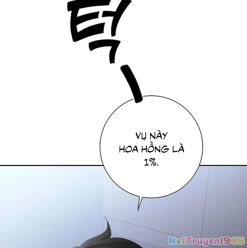 Kiếm Thần Đến Từ Tận Thế Chapter 4 - 13