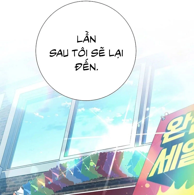 Kiếm Thần Đến Từ Tận Thế Chapter 4 - 19
