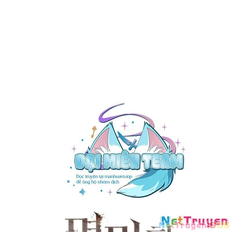 Kiếm Thần Đến Từ Tận Thế Chapter 4 - 21