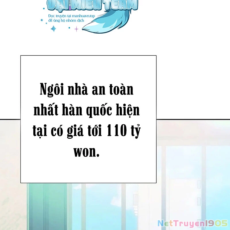 Kiếm Thần Đến Từ Tận Thế Chapter 4 - 63