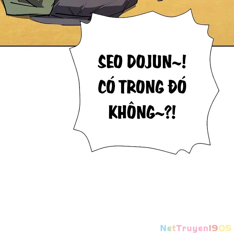 Kiếm Thần Đến Từ Tận Thế Chapter 4 - 80