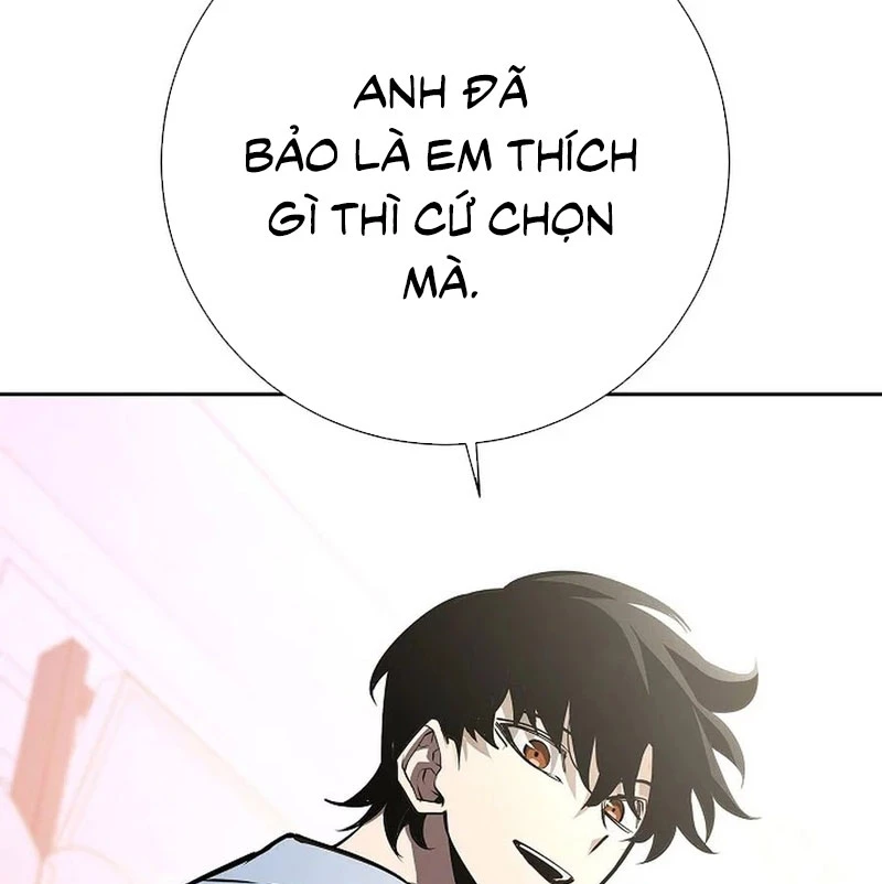 Kiếm Thần Đến Từ Tận Thế Chapter 4 - 157