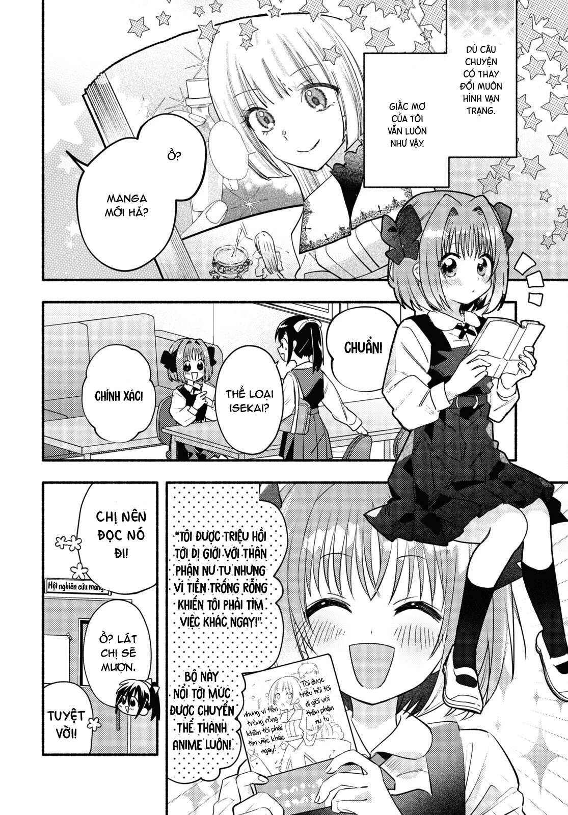 Ở Đời Thực Cũng Phải Hạnh Phúc Nhé! Chapter 1 - 4