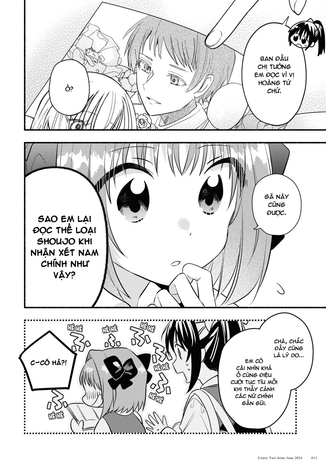 Ở Đời Thực Cũng Phải Hạnh Phúc Nhé! Chapter 1 - 8