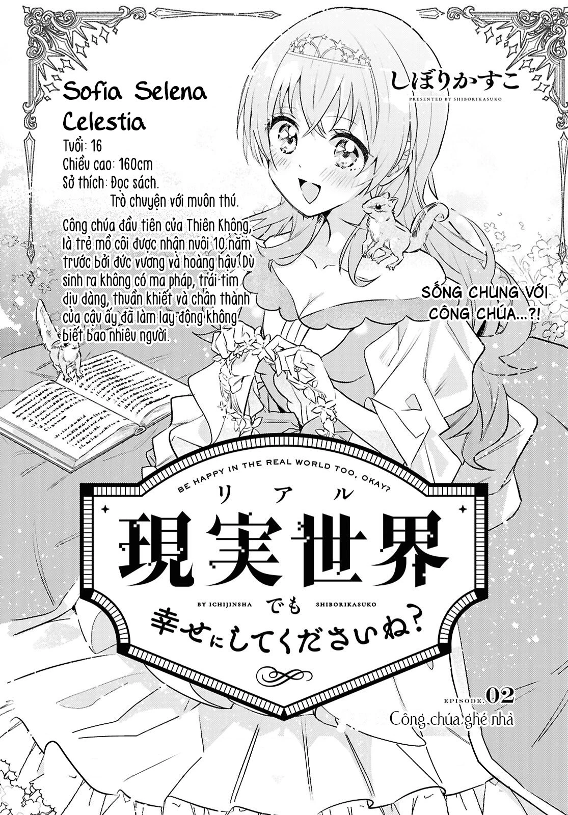 Ở Đời Thực Cũng Phải Hạnh Phúc Nhé! Chapter 2 - 2