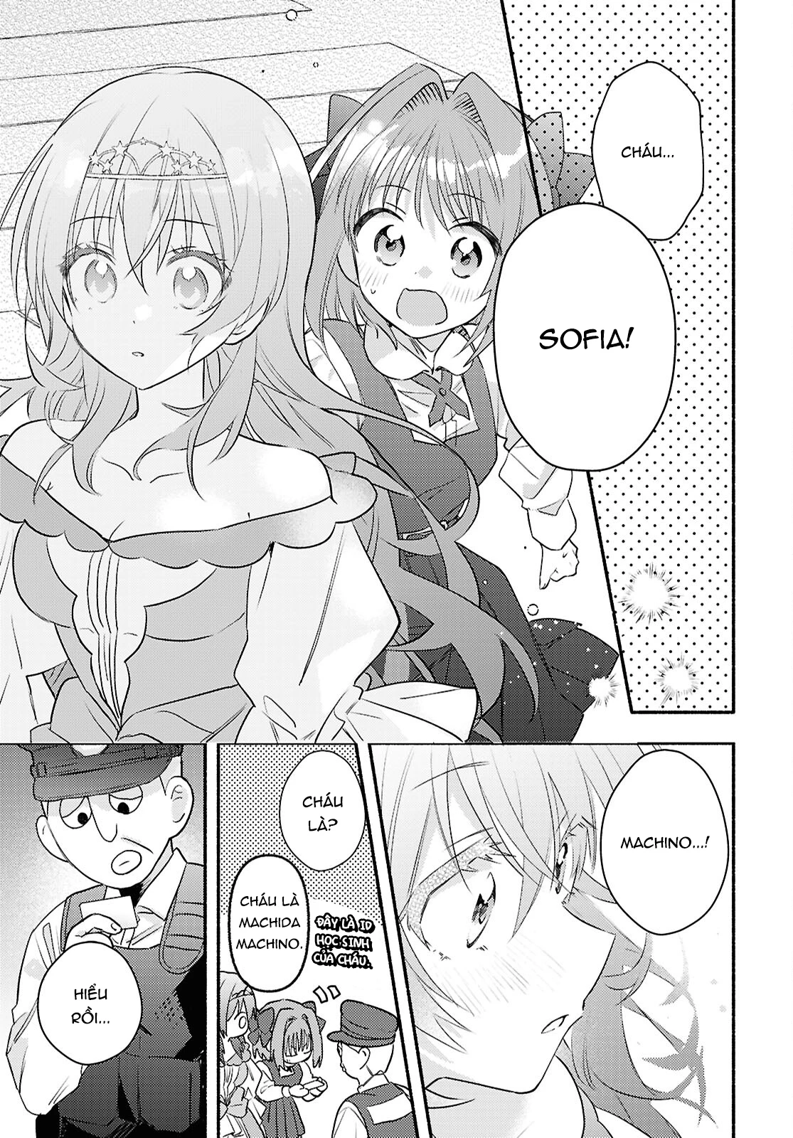 Ở Đời Thực Cũng Phải Hạnh Phúc Nhé! Chapter 2 - 31