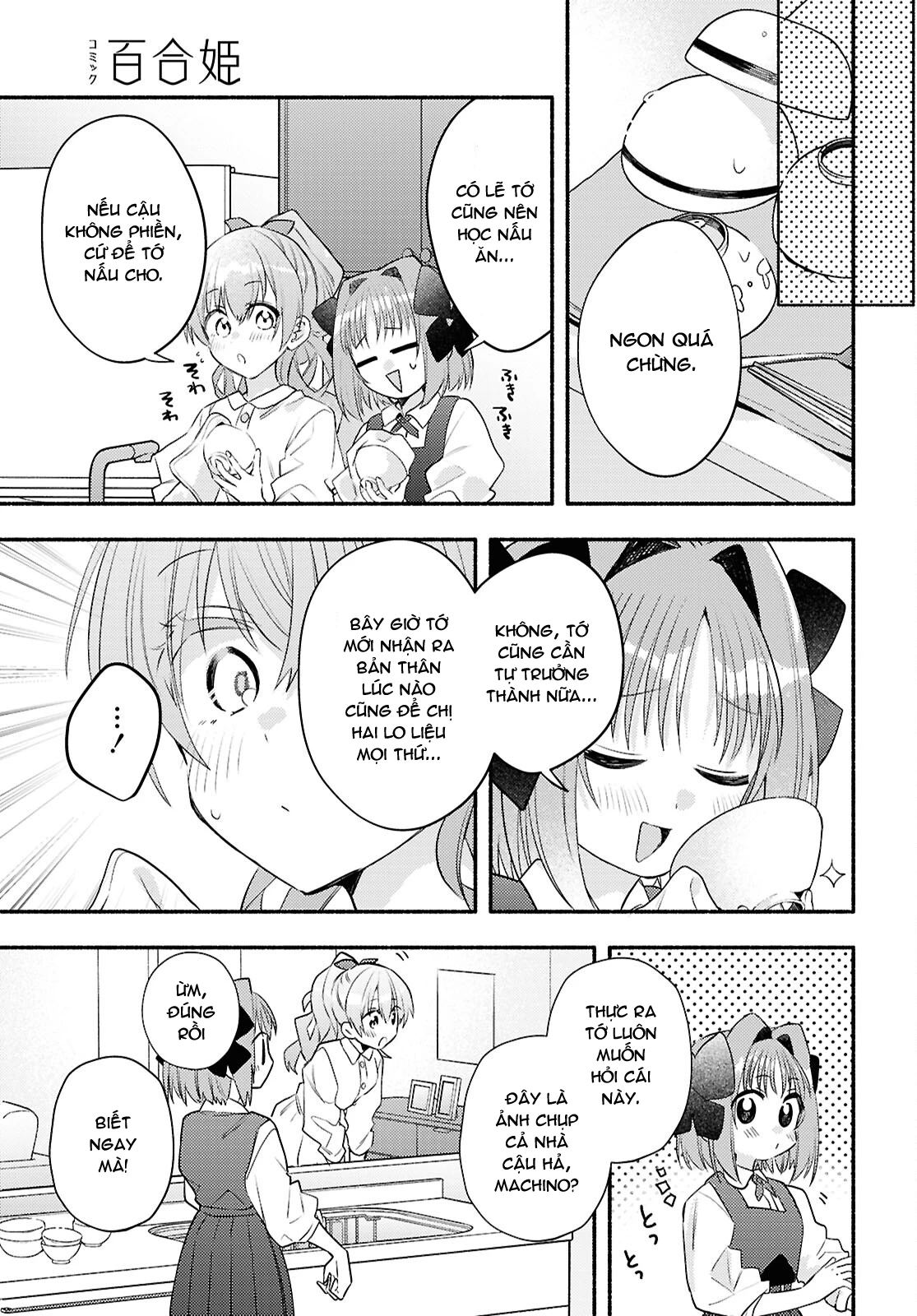 Ở Đời Thực Cũng Phải Hạnh Phúc Nhé! Chapter 4 - 19