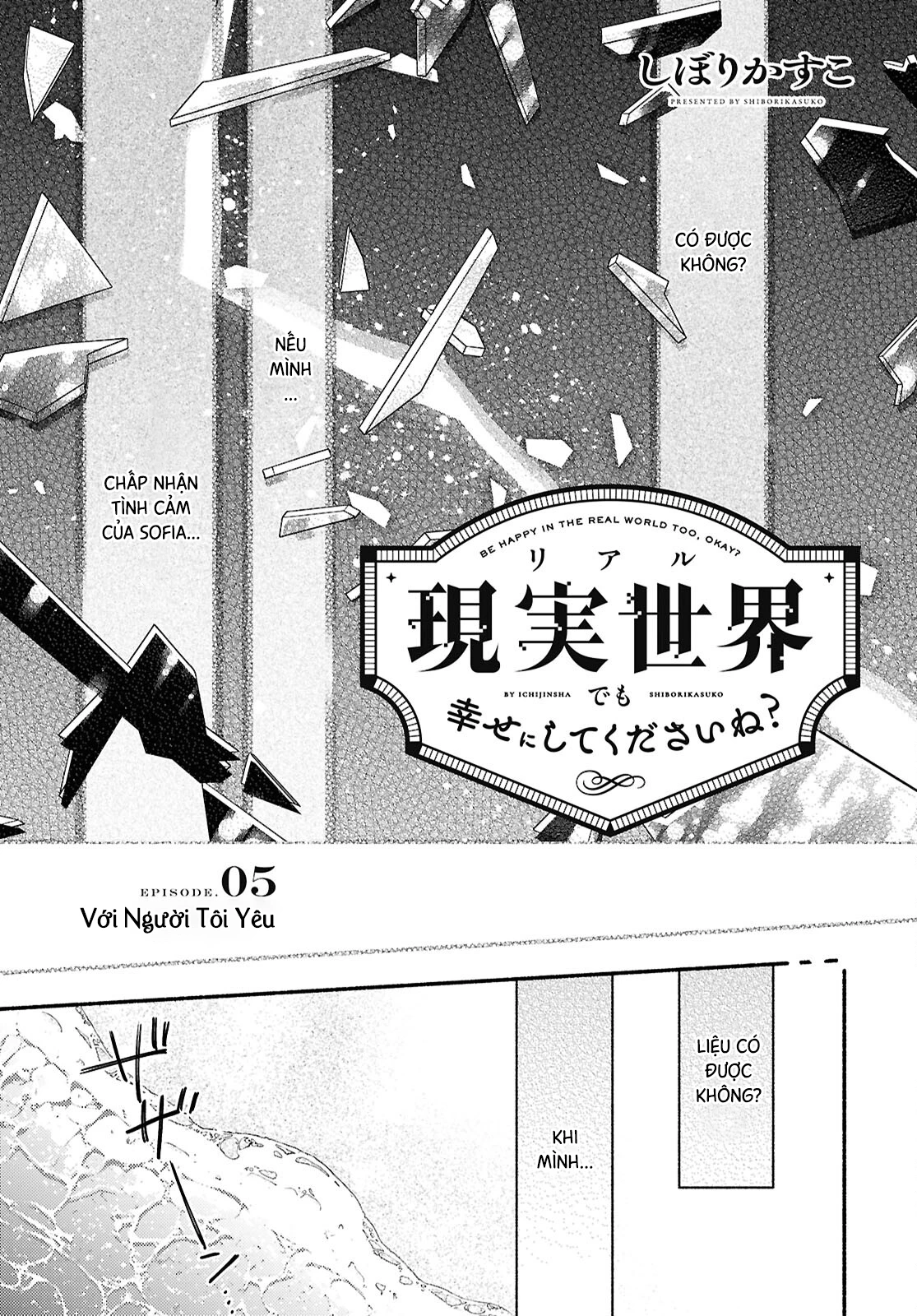 Ở Đời Thực Cũng Phải Hạnh Phúc Nhé! Chapter 5 - 1