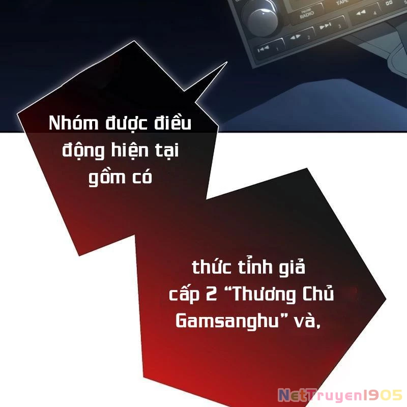 Quán Ăn Định Mệnh Chapter 1 - 7