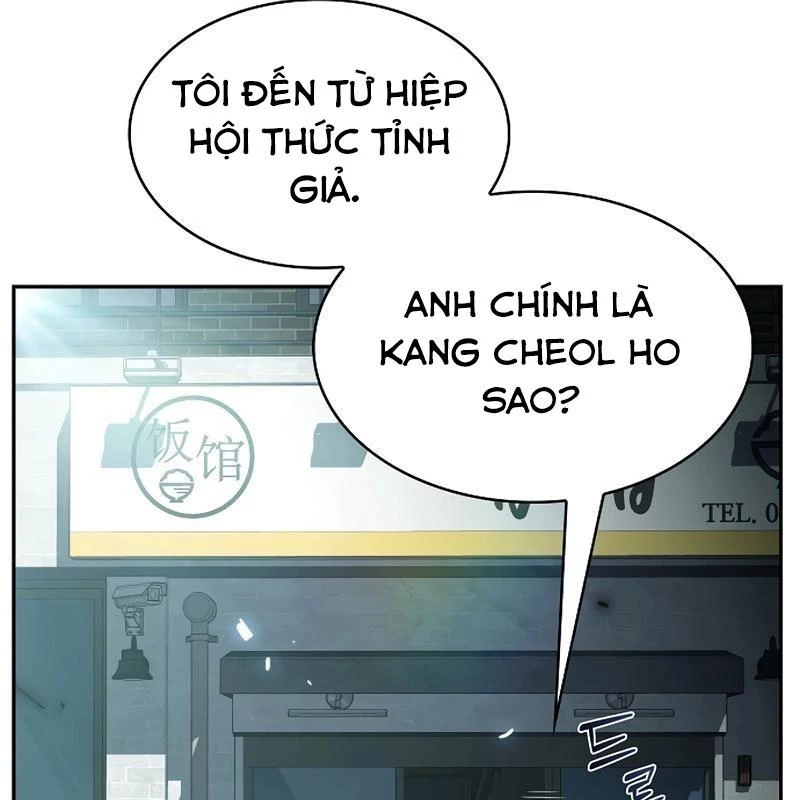 Quán Ăn Định Mệnh Chapter 1 - 104