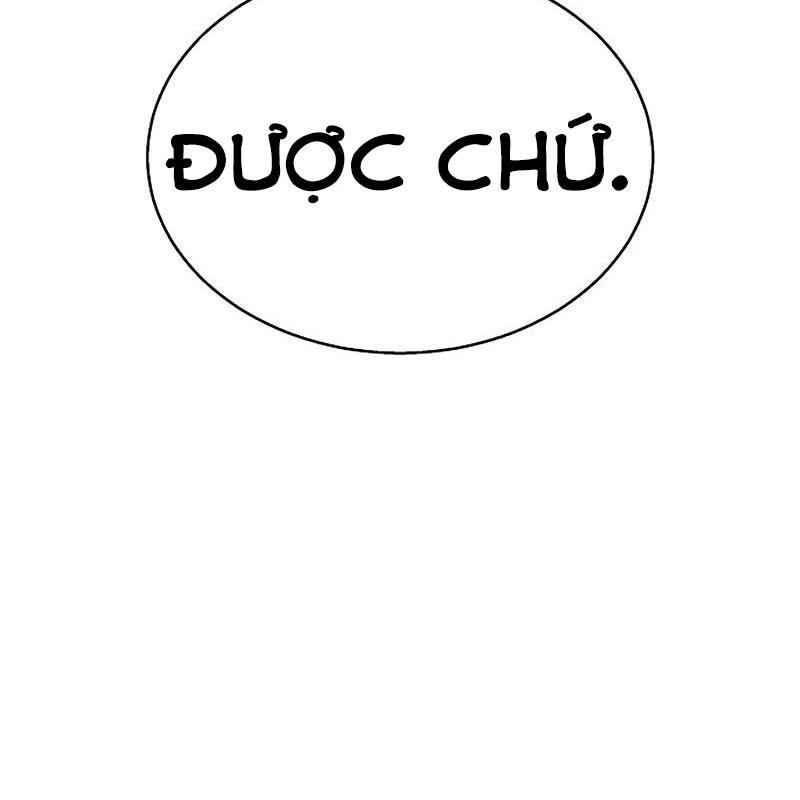 Quán Ăn Định Mệnh Chapter 1 - 122