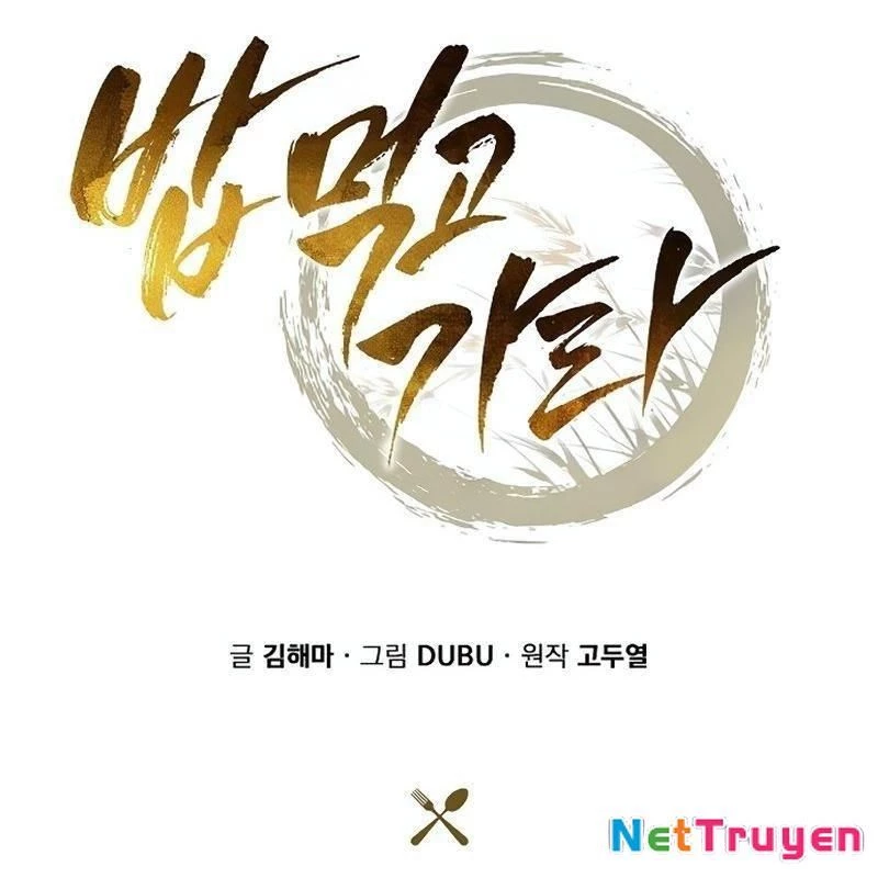Quán Ăn Định Mệnh Chapter 8 - 36