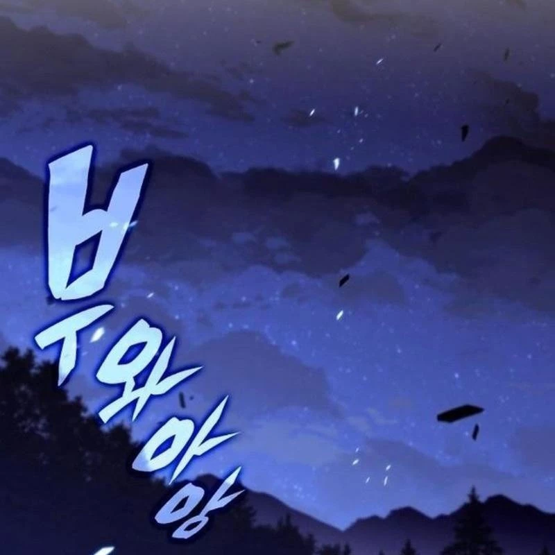 Quán Ăn Định Mệnh Chapter 9 - 222