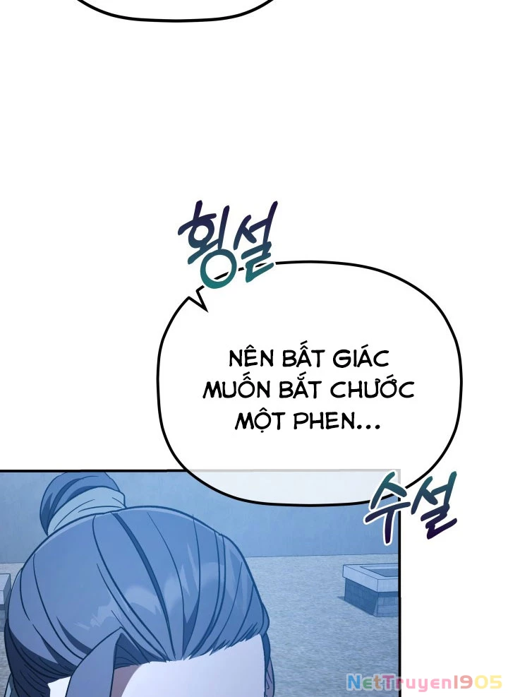 Tiểu Công Tử Của Ân Hạ Thương Đoàn Chapter 22 - 3