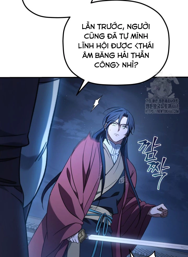 Tiểu Công Tử Của Ân Hạ Thương Đoàn Chapter 22 - 5