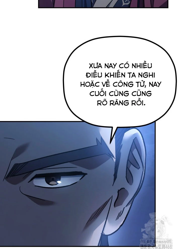 Tiểu Công Tử Của Ân Hạ Thương Đoàn Chapter 22 - 10