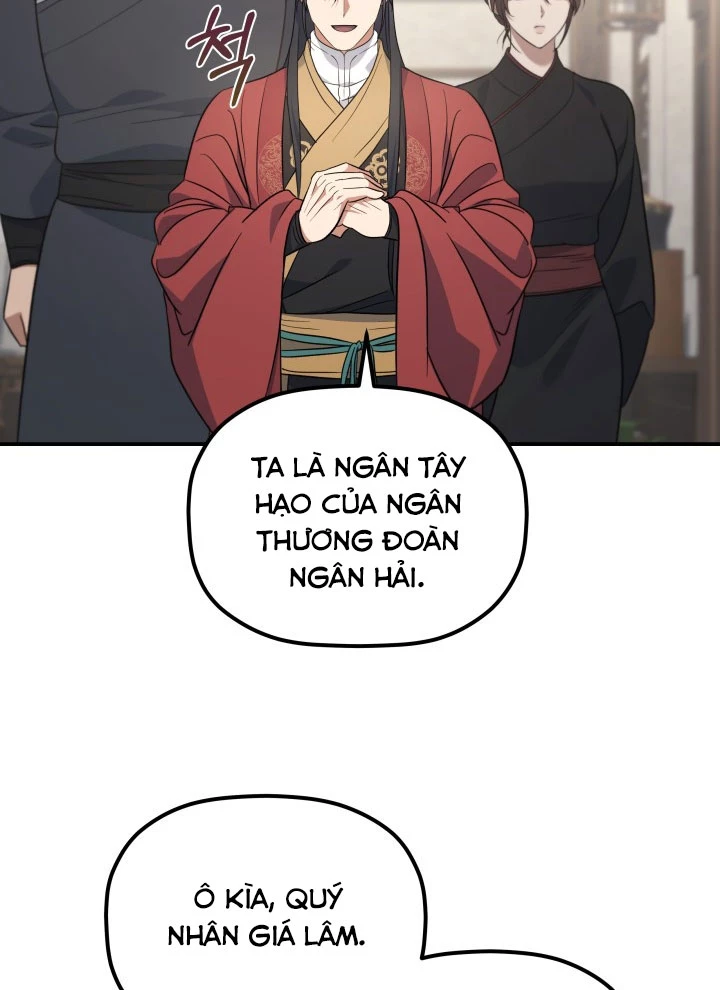 Tiểu Công Tử Của Ân Hạ Thương Đoàn Chapter 22 - 34
