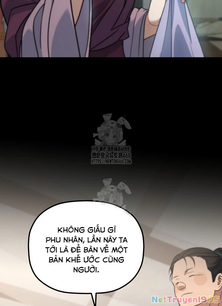 Tiểu Công Tử Của Ân Hạ Thương Đoàn Chapter 22 - 45