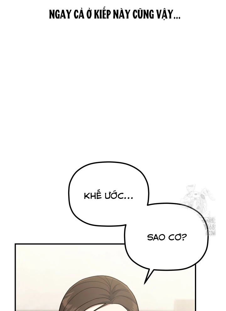 Tiểu Công Tử Của Ân Hạ Thương Đoàn Chapter 22 - 47