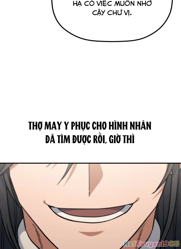 Tiểu Công Tử Của Ân Hạ Thương Đoàn Chapter 22 - 55