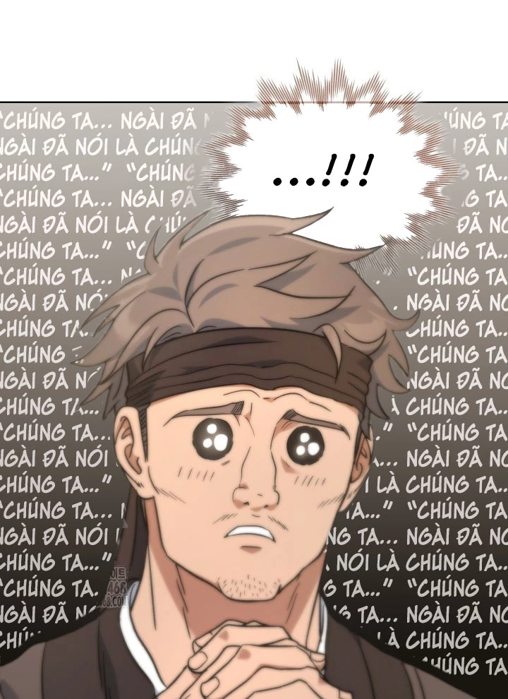 Tiểu Công Tử Của Ân Hạ Thương Đoàn Chapter 22 - 58