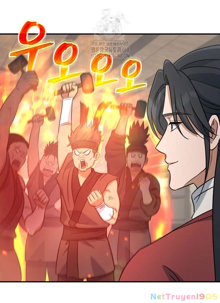 Tiểu Công Tử Của Ân Hạ Thương Đoàn Chapter 22 - 60