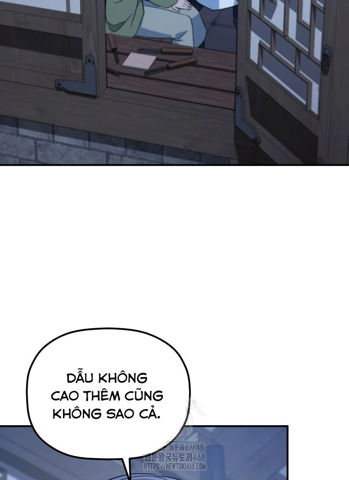 Tiểu Công Tử Của Ân Hạ Thương Đoàn Chapter 22 - 69