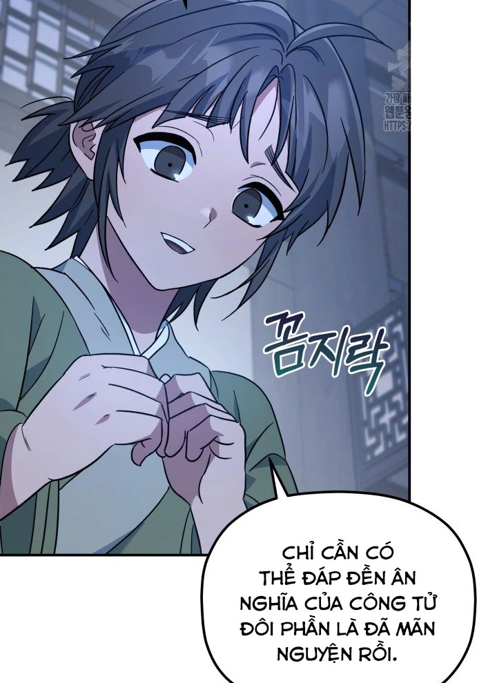 Tiểu Công Tử Của Ân Hạ Thương Đoàn Chapter 22 - 70