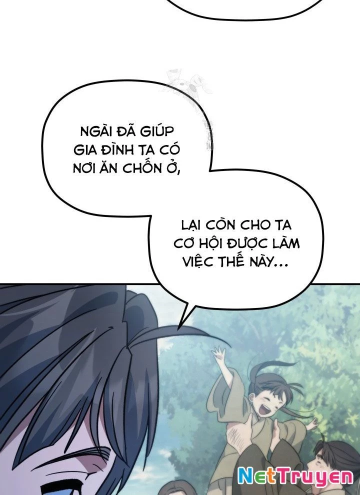 Tiểu Công Tử Của Ân Hạ Thương Đoàn Chapter 22 - 71