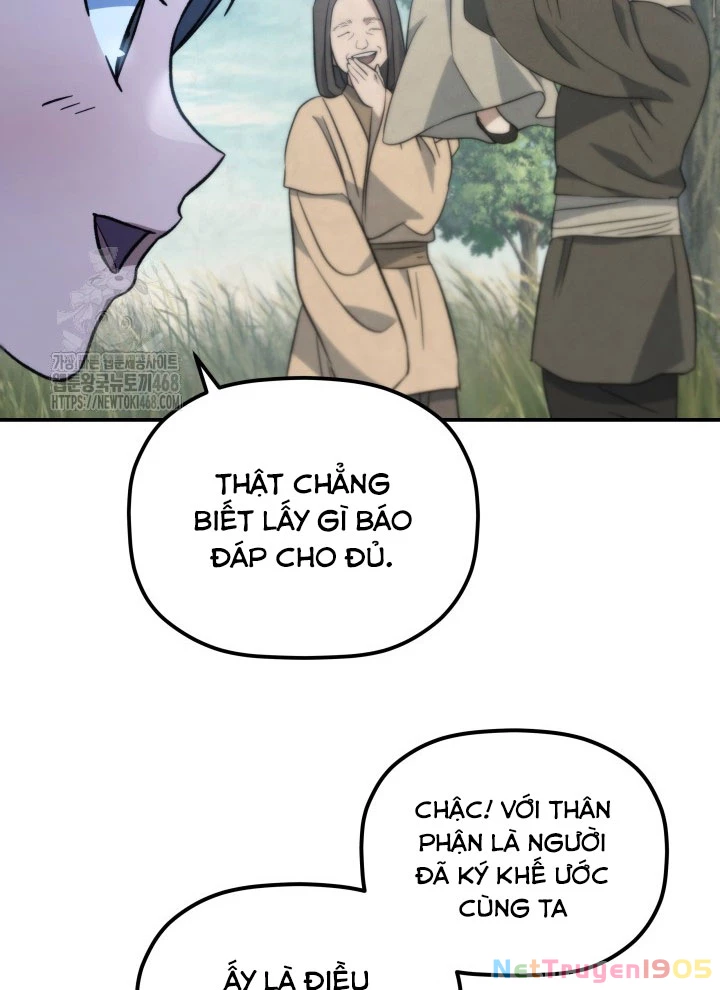 Tiểu Công Tử Của Ân Hạ Thương Đoàn Chapter 22 - 72