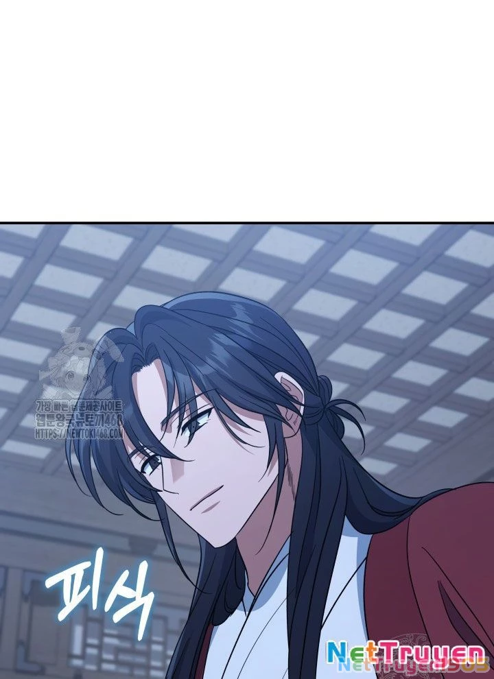 Tiểu Công Tử Của Ân Hạ Thương Đoàn Chapter 22 - 76