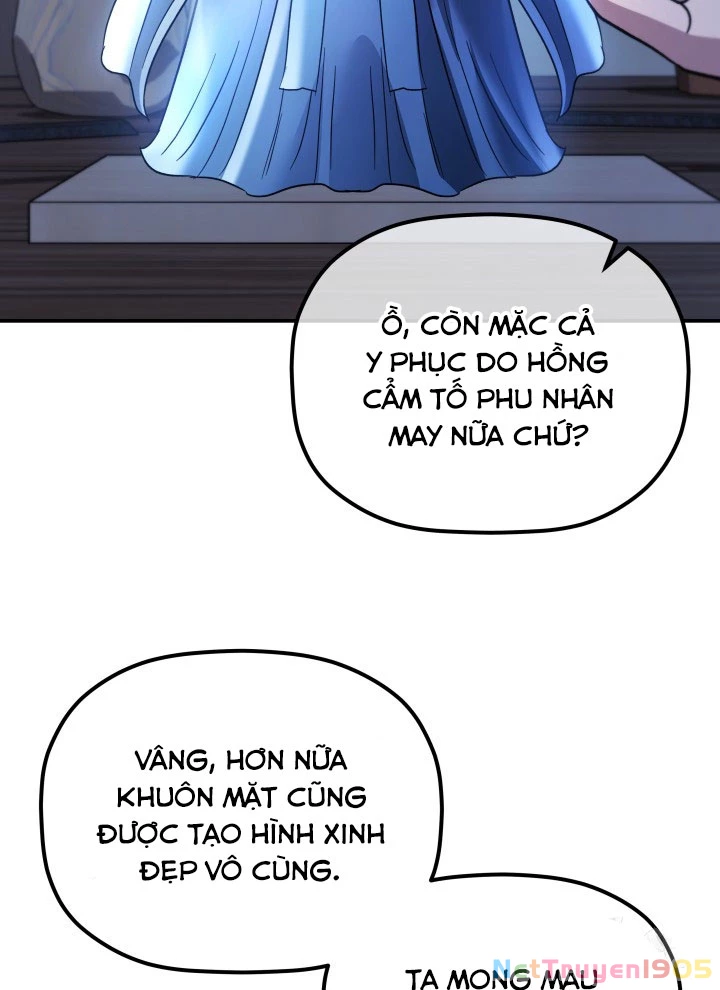Tiểu Công Tử Của Ân Hạ Thương Đoàn Chapter 22 - 80