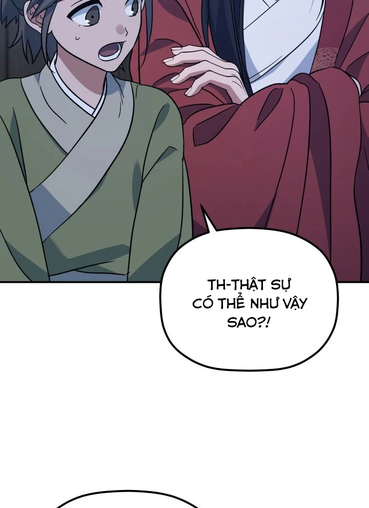 Tiểu Công Tử Của Ân Hạ Thương Đoàn Chapter 22 - 85
