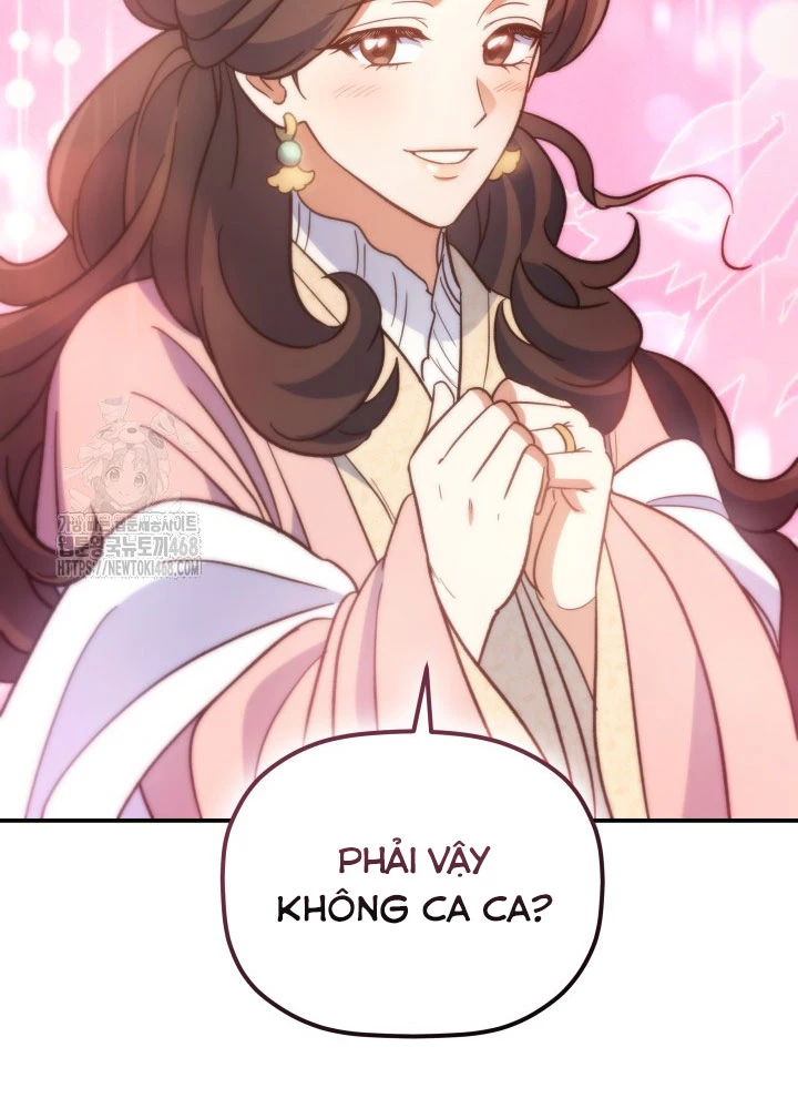 Tiểu Công Tử Của Ân Hạ Thương Đoàn Chapter 22 - 93