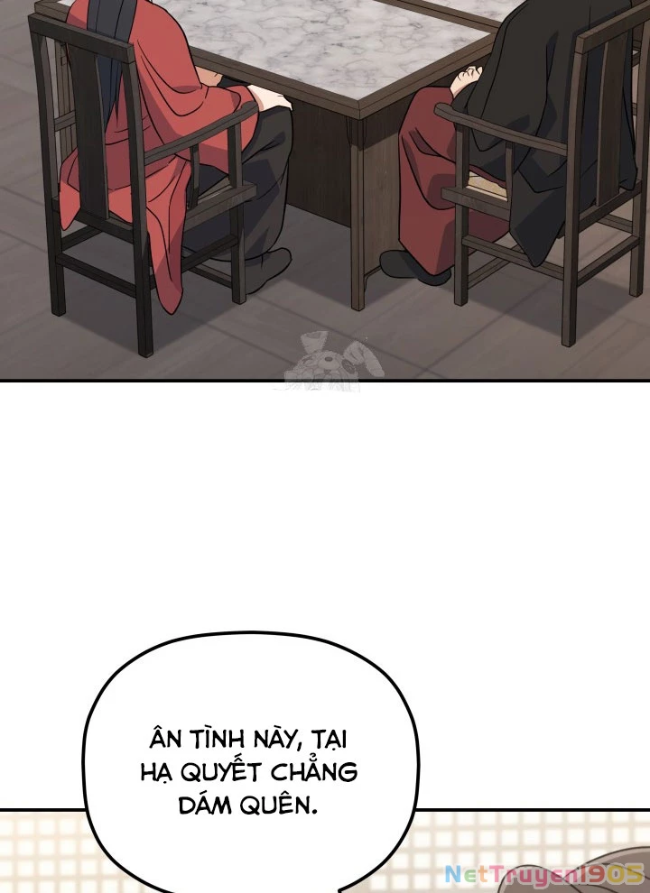 Tiểu Công Tử Của Ân Hạ Thương Đoàn Chapter 22 - 95