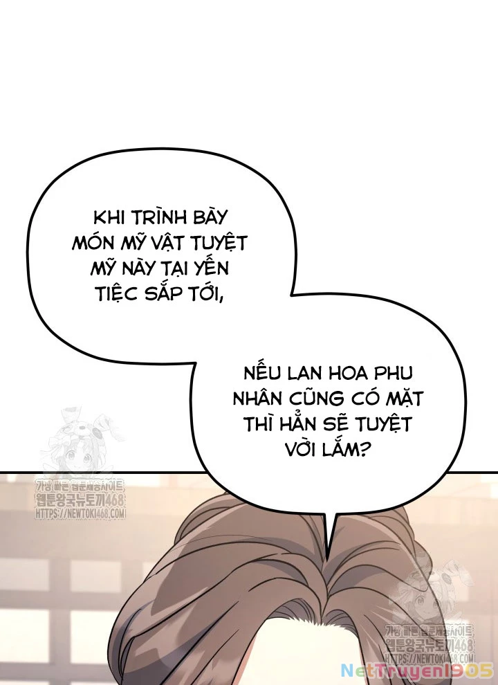 Tiểu Công Tử Của Ân Hạ Thương Đoàn Chapter 22 - 97