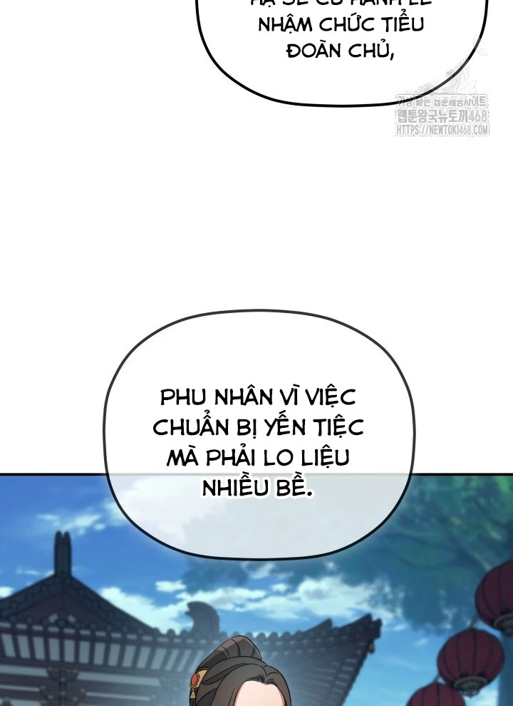 Tiểu Công Tử Của Ân Hạ Thương Đoàn Chapter 22 - 100