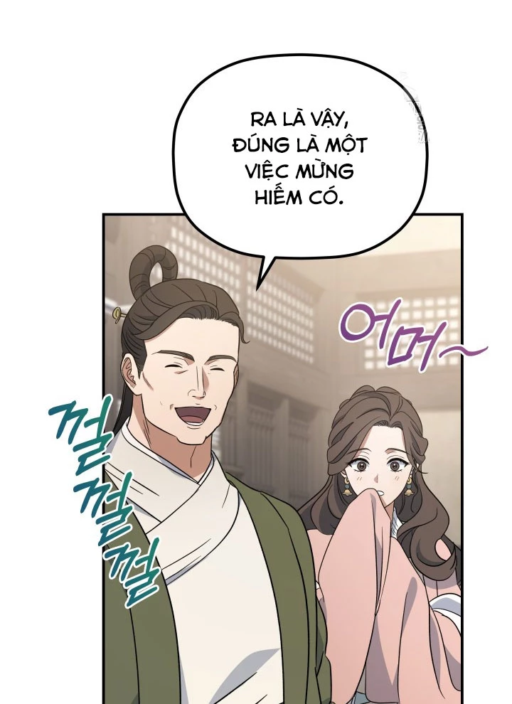 Tiểu Công Tử Của Ân Hạ Thương Đoàn Chapter 22 - 102