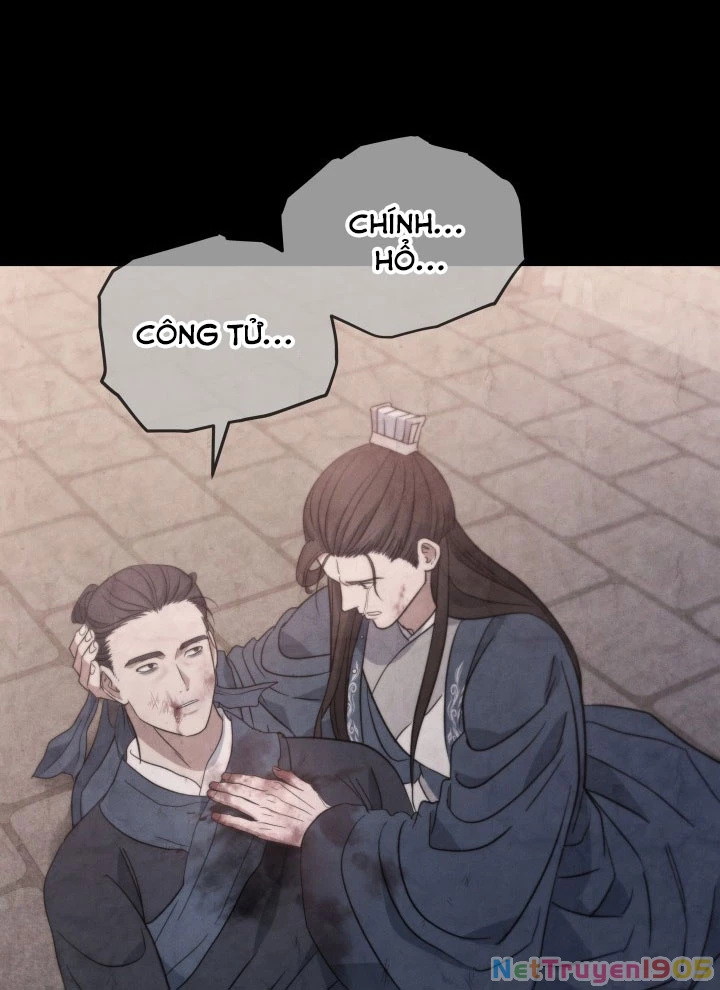 Tiểu Công Tử Của Ân Hạ Thương Đoàn Chapter 22 - 107
