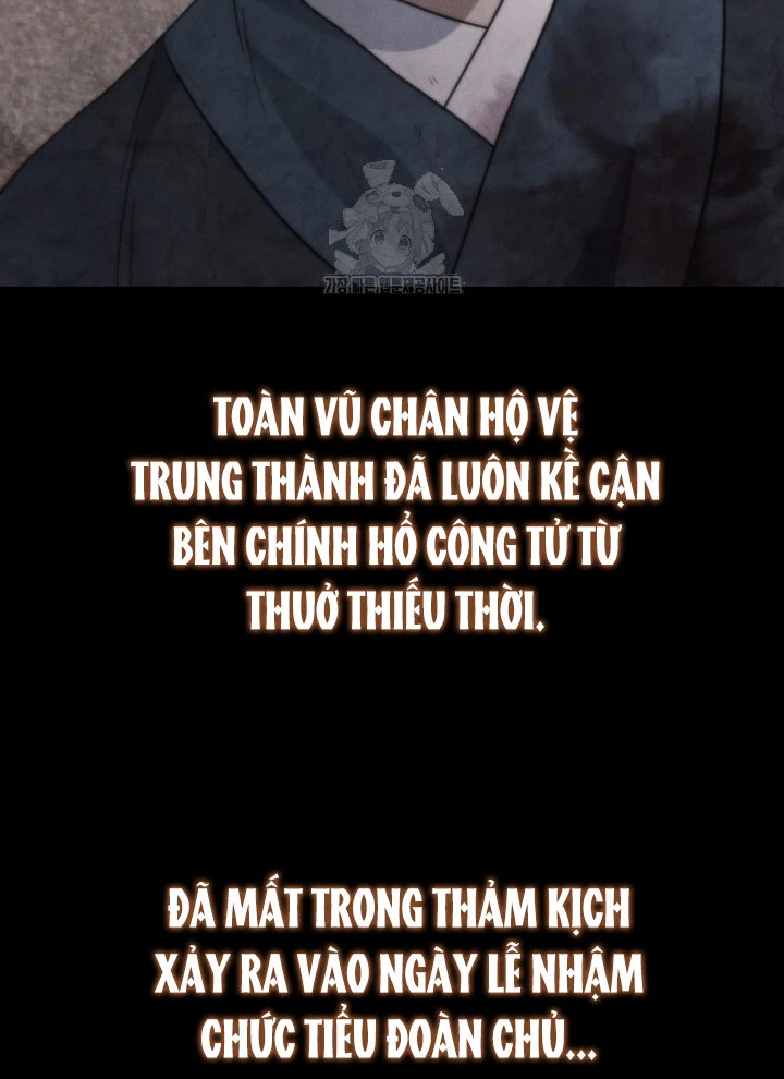Tiểu Công Tử Của Ân Hạ Thương Đoàn Chapter 22 - 113