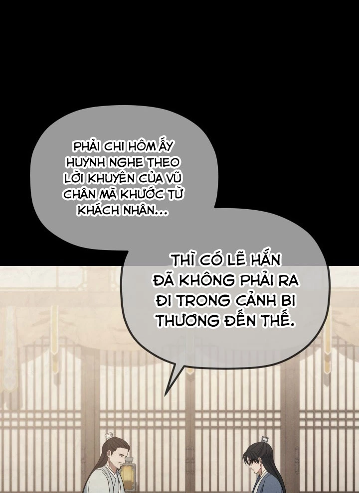 Tiểu Công Tử Của Ân Hạ Thương Đoàn Chapter 22 - 115