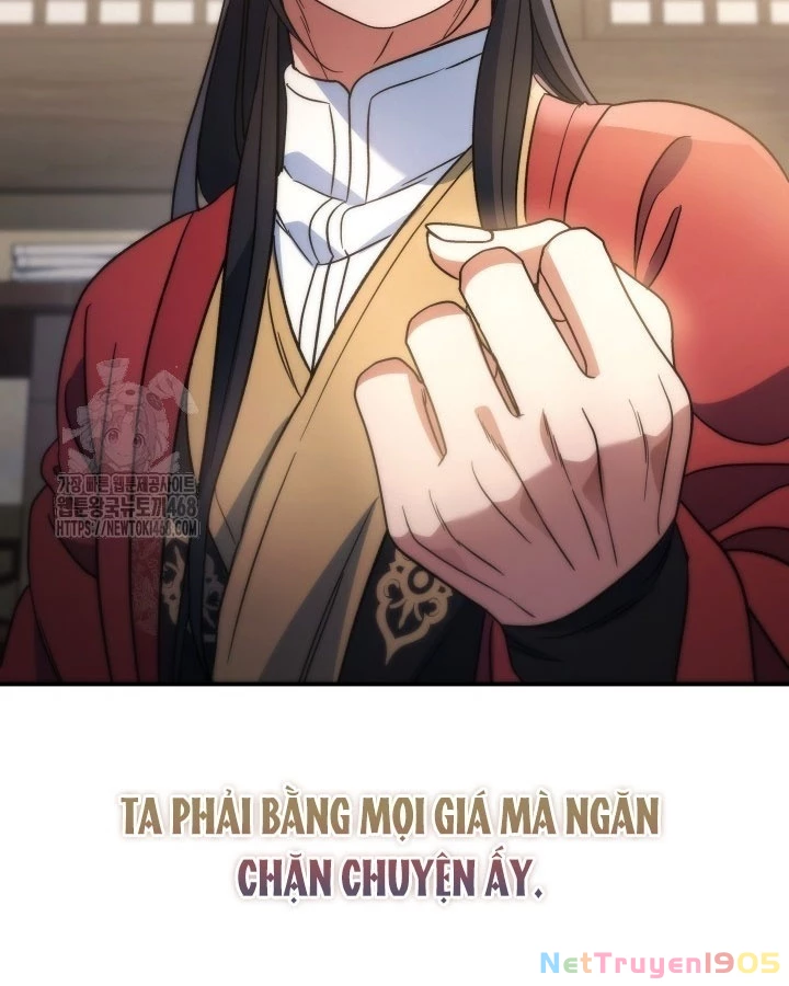 Tiểu Công Tử Của Ân Hạ Thương Đoàn Chapter 22 - 127