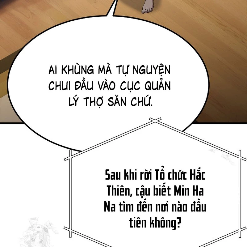 Tanker Tối Thượng Chapter 8 - 3